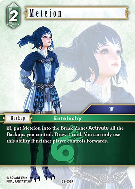 Meteion () [23]