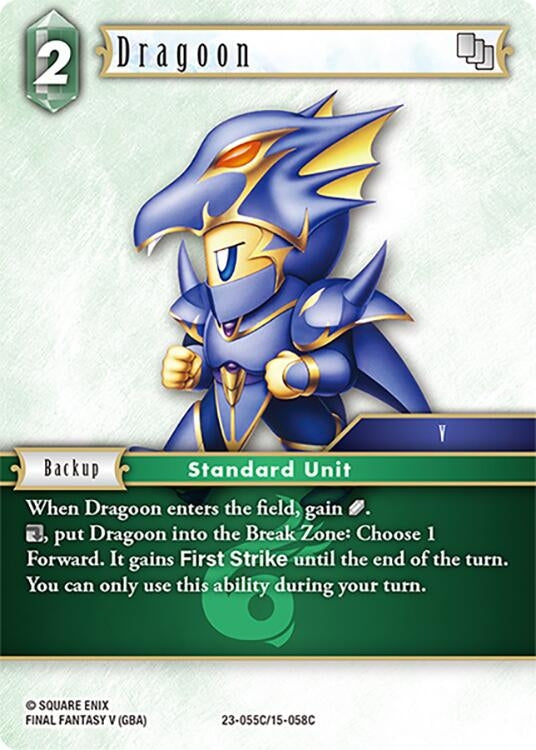 Dragoon () [23]