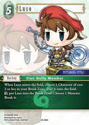 Luso (23-056C) [23]