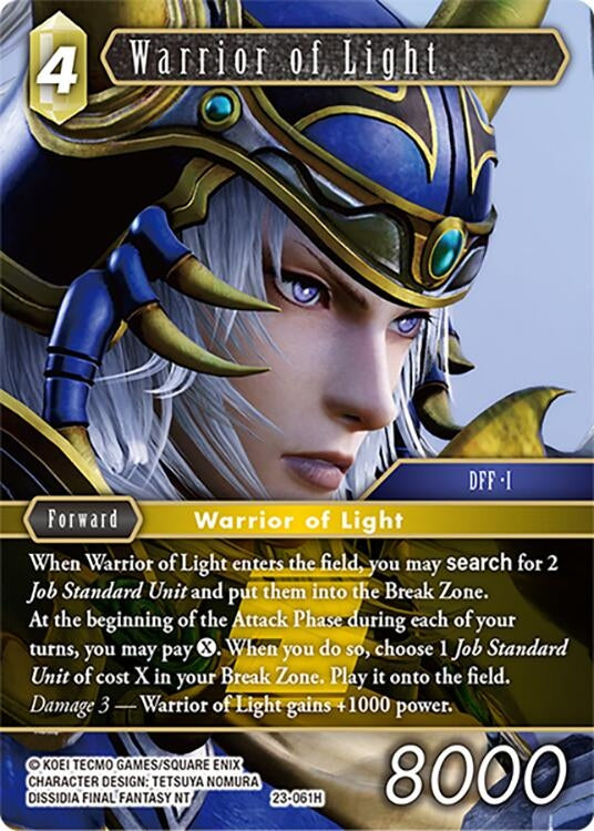Warrior of Light (23-061H) [23]