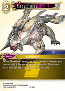 Narasimha (23-069C) [23]