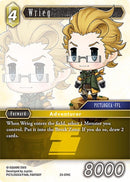 Wrieg (23-074C) [23]
