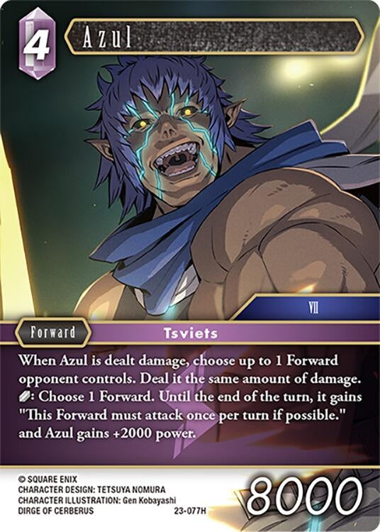 Azul (23-077H) [23]
