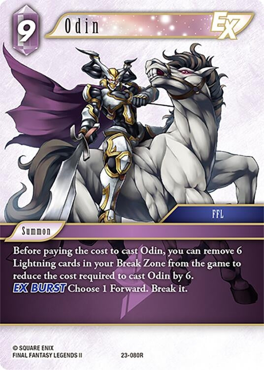 Odin EX (23-080R) [23]
