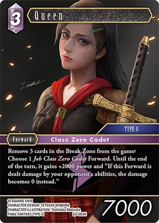 Queen (23-083H) [23]