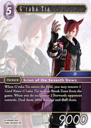 Graha Tia (23-084C) [23]