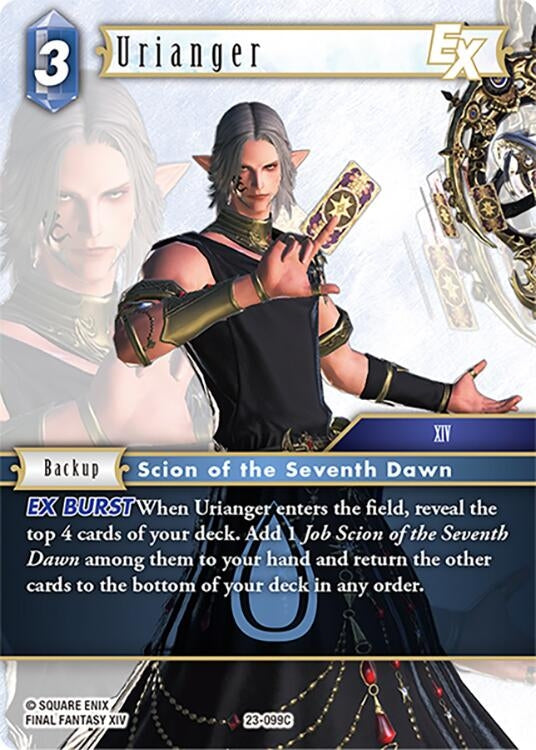 Urianger (23-099C) [23]