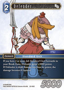 Defender (23-105C) [23]