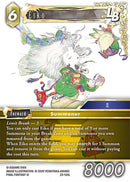 Eiko LB (23-124L) [23]