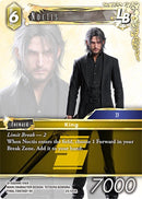 Noctis LB (23-125R) [23]