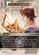 Luso LB (23-130H) [23]