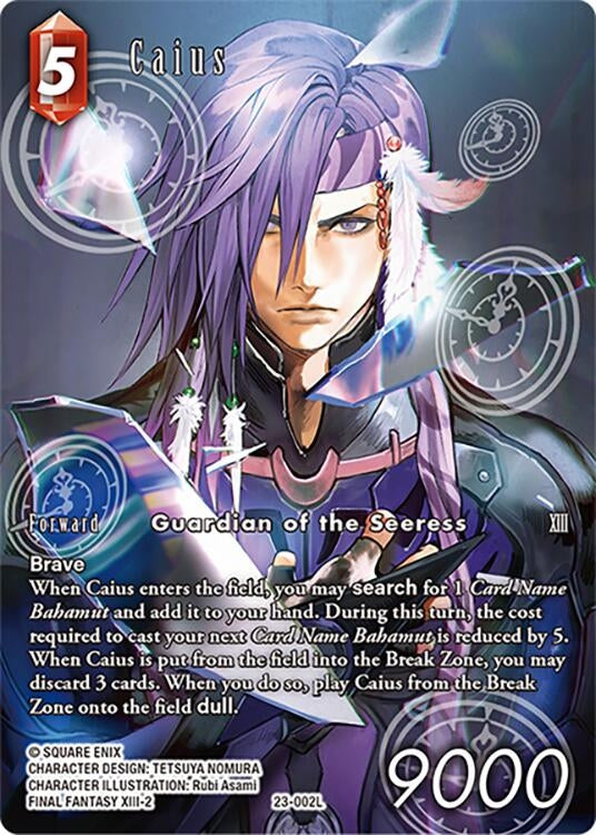 Caius Full Art (23-002L) [23]