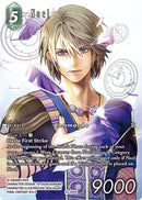 Noel Full Art (23-050H) [23]
