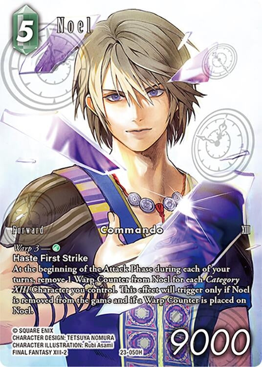 Noel Full Art (23-050H) [23]