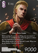King Full Art (23-082H) [23]