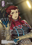 Rosso Full Art (23-095R) [23]