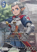 Young Rahal Full Art (23-112H) [23]