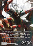 Chaos Full Art (23-117L) [23]
