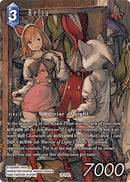 Refia Full Art Reprint (19-102L) [23]