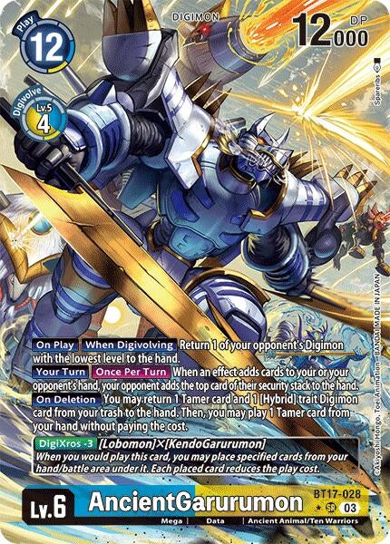 Image for AncientGarurumon (Alternate Art) [Secret Crisis]