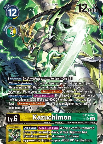 Image for Kazuchimon (Alternate Art) [Secret Crisis]