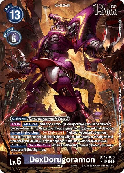 Image for DexDorugoramon (Alternate Art) [Secret Crisis]