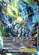 Image for Fenriloogamon: Takemikazuchi (Alternate Art) [Secret Crisis]