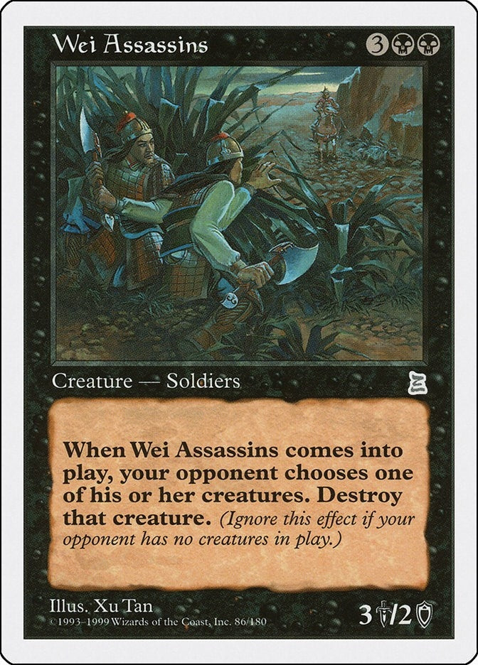 Wei Assassins (86) [PTK]