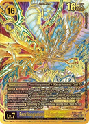 Image for Fenriloogamon: Takemikazuchi (Textured) [Secret Crisis]