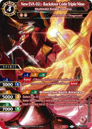 New EVA 02a Backdoor Code Triple Nine Skybinder Knight Zmeitza (BSS05-001) [BSS05]