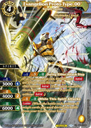 Evangelion Proto Type 00 Knight Aglaea (BSS05-036) [BSS05]