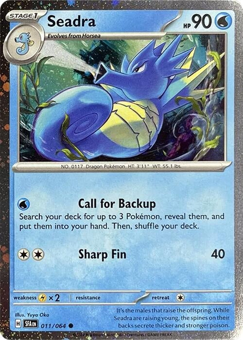 Seadra 011 064 Cosmos Holo (011/064) [MCAP]
