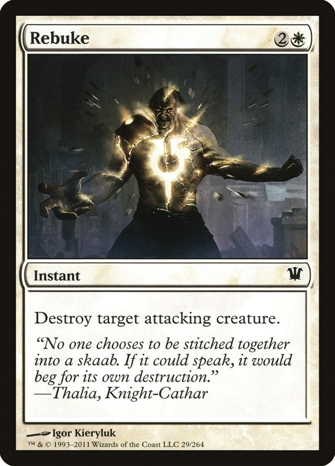Rebuke (29) [ISD]