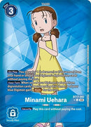 Image for Minami Uehara (Box Promotion Pack: Secret Crisis) [Secret Crisis]