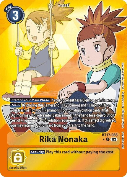 Image for Rika Nonaka (Box Promotion Pack: Secret Crisis) [Secret Crisis]