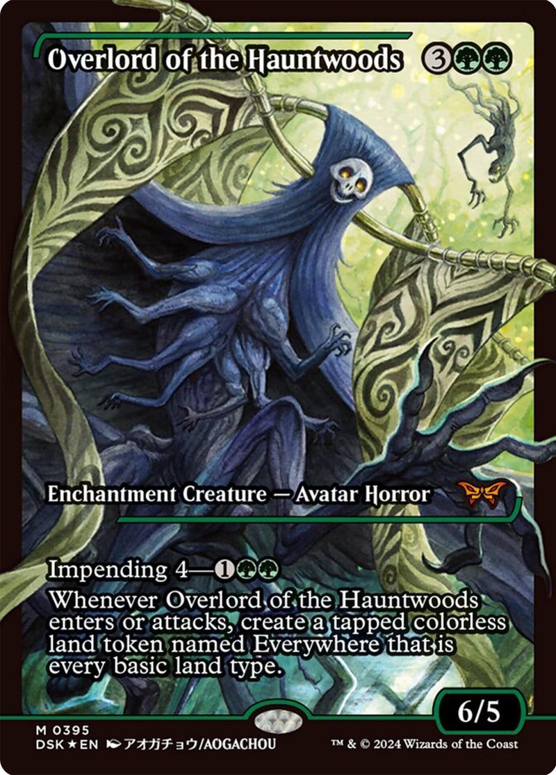 Overload of the Hauntwoods Japan Showcase (395) [DSK]