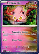 Scream Tail 077 162 Cosmos Holo (077/162) [MCAP]