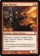 Rage Thrower (157) [ISD]