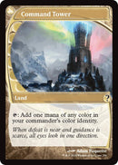 Command Tower Future Sight (256) [MB2]