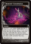 Demonic Consultation Future Sight (181) [MB2]