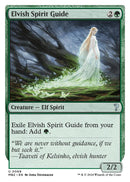 Elvish Spirit Guide White Border (68) [MB2]