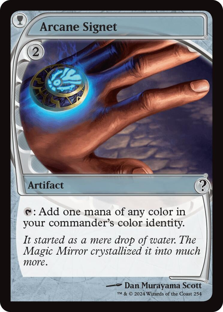 Arcane Signet Future Sight (254) [MB2]