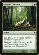Gnaw to the Bone (183) [ISD]