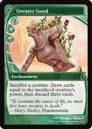Greater Good Future Sight (207) [MB2]
