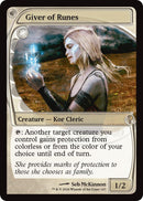 Giver of Runes Future Sight (147) [MB2]