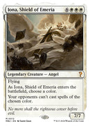 Iona Shield of Emeria White Border (12) [MB2]