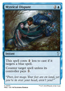 Mystical Dispute White Border (31) [MB2]