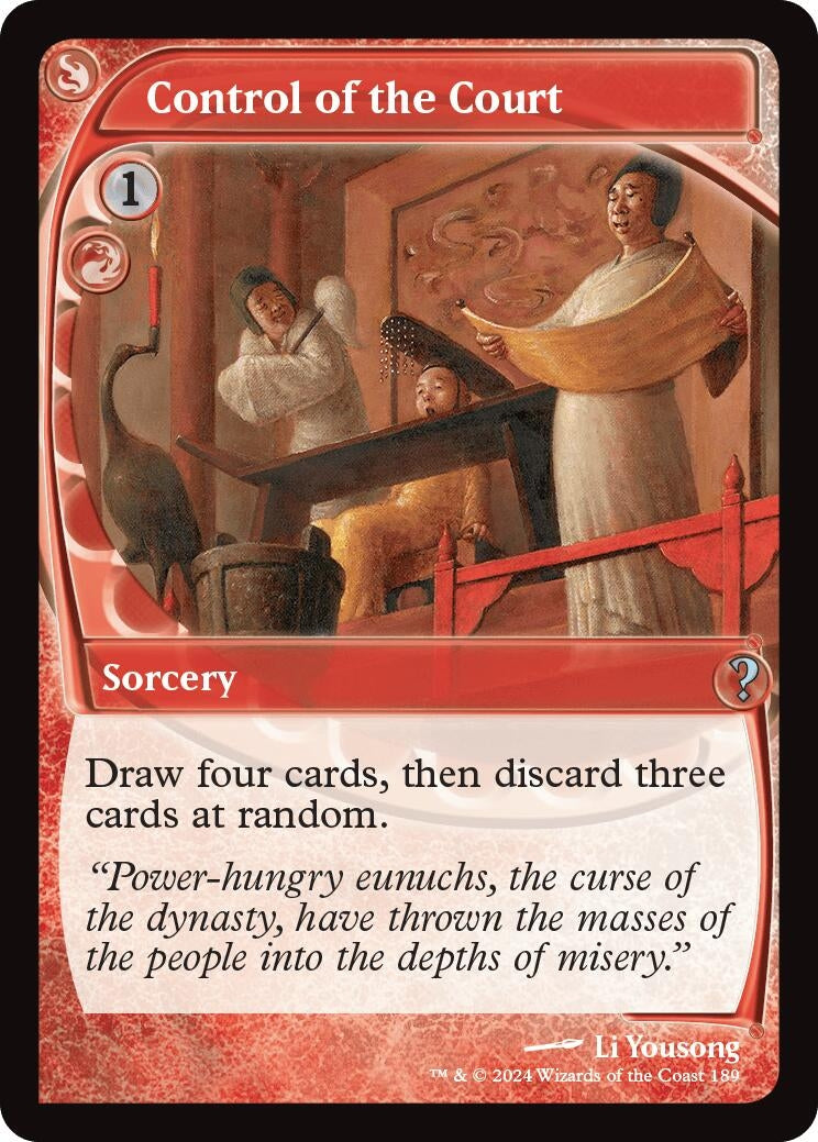 Control of the Court Future Sight (189) [MB2]