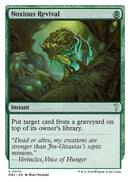 Noxious Revival White Border (70) [MB2]