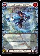 Image for Second Tenet of Chi: Wind - LGS305 [Flesh and Blood: Promo Cards]